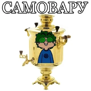 😁 emoji пик и вару@pollihub@stihub Telegram sticker 10 of 23