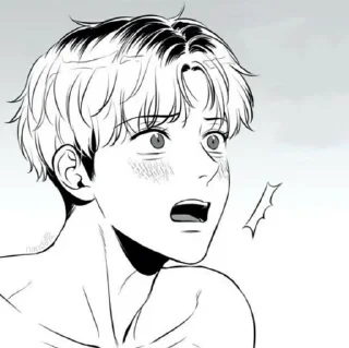🦴 emoji な || CHANWOO – @GRi3Fd ！⸼ Telegram sticker 14 of 30