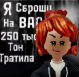 🌟 emoji Сметанка уву 😘😘 Telegram sticker 12 of 23