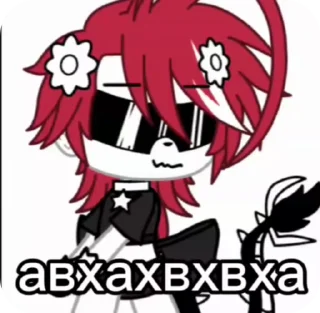 🌟 emoji Сметанка Telegram sticker 9 of 50