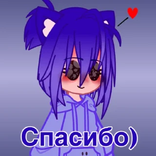 😇 emoji •ъуъ• Telegram sticker 18 of 18