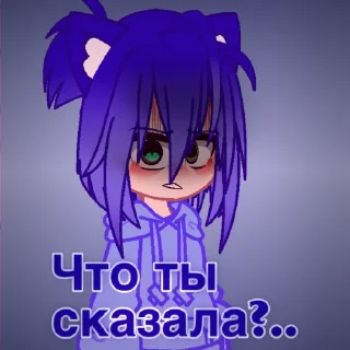 😱 emoji •ъуъ• Telegram sticker 12 of 18