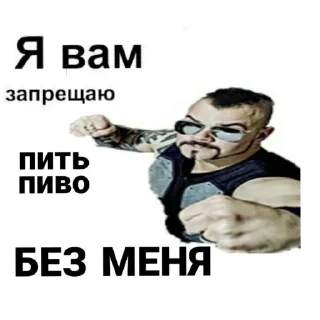🖼 emoji чупеп Telegram sticker 21 of 120