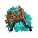 💪 emoji Стражи галактики Telegram sticker 9 of 21
