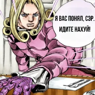 😃 emoji funny valentine Telegram sticker 14 of 26