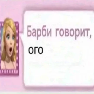 😒 emoji БОЛЬШЕ ⇨ @CLOOBHUB МЕМЫ MEMES TG ТГ ДЖОКЕР JOKER Telegram sticker 13 of 56