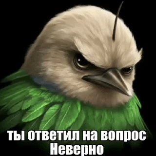 🌟 emoji Разноцветные птички Telegram sticker 18 of 120
