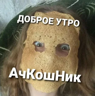 ☀️ emoji PoleVikovaTarasoVskaya Telegram sticker 13 of 86