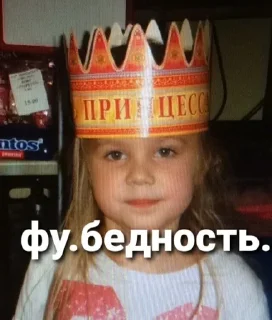 💅 emoji PoleVikovaTarasoVskaya Telegram sticker 17 of 86