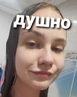 🎓 emoji PoleVikovaTarasoVskaya Telegram sticker 19 of 86