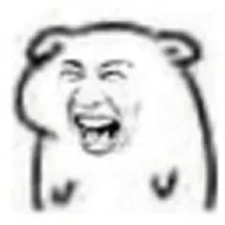 😆 emoji I'm more mentally insane Telegram sticker 19 of 48