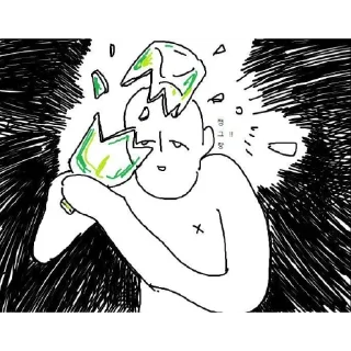 ☺️ emoji I'm more mentally insane Telegram sticker 21 of 48