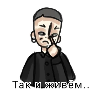 👆 emoji Пауль Telegram sticker 24 of 27