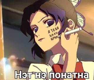 🖕 emoji Наркомания Telegram sticker 24 of 74