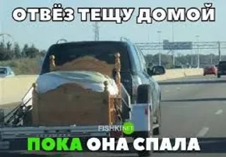 😂 emoji Наркомания Telegram sticker 6 of 74