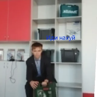 😅 emoji Иди на хуй Telegram sticker 14 of 34