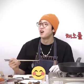 😉 emoji ›😉‹ wooseok by @phantomstkk Telegram sticker 16 of 25