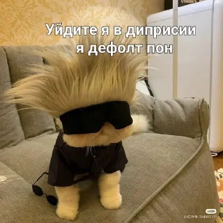 Sticker from Лизкины стикеры для 7Б