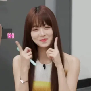 🌟 emoji kpop bias Telegram sticker 20 of 105