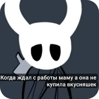 👍 emoji Мемчики Telegram sticker 11 of 16