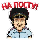 Sticker from Реальные Пацаны