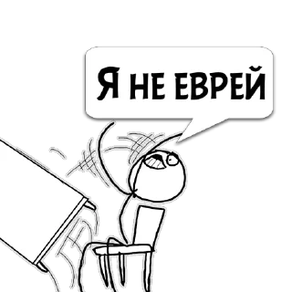 😼 emoji Понедельник @memocyteBot Telegram sticker 20 of 120
