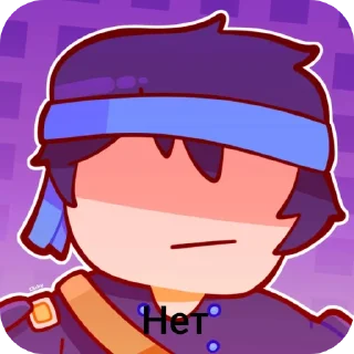 👓 emoji BAKI @memocyteBot Telegram sticker 6 of 45