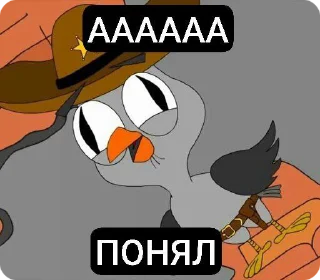 🌟 emoji GAMUZIK × PG3D @gamuzik_chat Telegram sticker 6 of 58