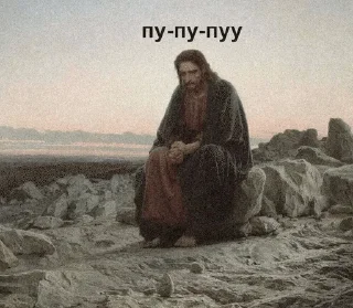 🌟 emoji копим свагу Telegram sticker 15 of 43
