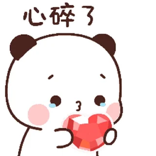 Sticker from Dudu & Bubu 2 @twix_bears