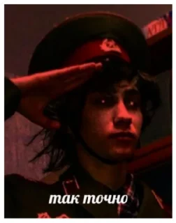 💂‍♂️ emoji Беседа Общения Telegram sticker 7 of 9