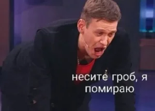 ✨ emoji импровизация Telegram sticker 18 of 107
