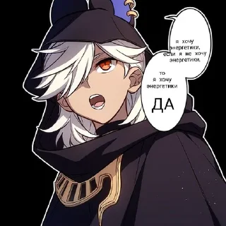 🥤 emoji Смешно? Telegram sticker 9 of 58