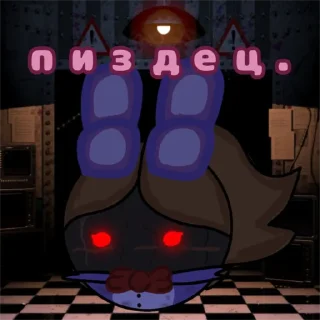 😶 emoji —Никусик-колобок😨 Telegram sticker 14 of 23