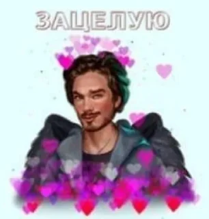 😏 emoji 💐 Бухло небес 🐚 Telegram sticker 5 of 29