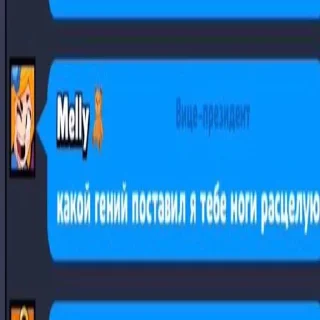 😶‍🌫️ emoji Претти тим Telegram sticker 20 of 38