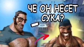 🧐 emoji Тим Фартресс Ту Telegram sticker 16 of 49