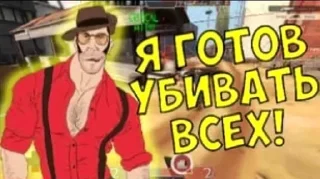🔪 emoji Тим Фартресс Ту Telegram sticker 22 of 49