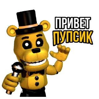 👋 emoji РедФаер Telegram sticker 15 of 65