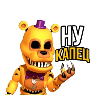 ☠️ emoji РедФаер Telegram sticker 11 of 65