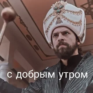 😉 emoji наша ролевая топ! Telegram sticker 7 of 42