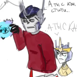 👍 emoji Ролевая любимок! Telegram sticker 15 of 19