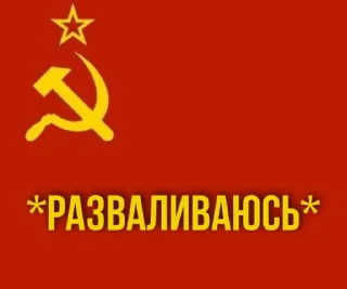 😢 emoji Рулетовая ролевая 2.0 Telegram sticker 21 of 72