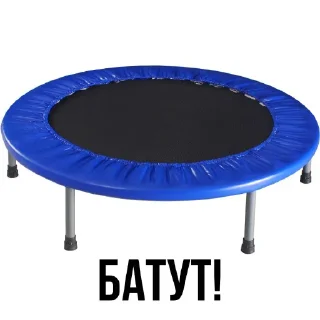 😈 emoji Рулетовая ролевая 2.0 Telegram sticker 18 of 72