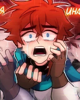 ☹️ emoji Arts by @NIO_CHOM Telegram sticker 19 of 63