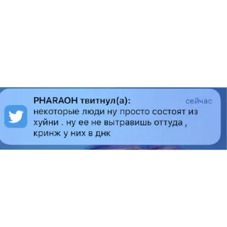 👍 emoji Хуйта буквы @fStikBot Telegram sticker 19 of 120