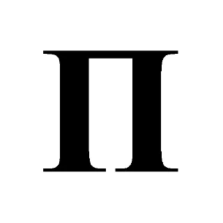 🔤 emoji Буквы и цифры Telegram sticker 17 of 45