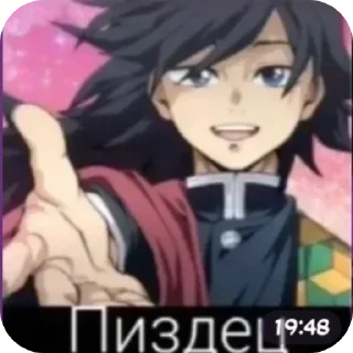 😍 emoji Я ебал, меня ебали, йьйьйььйьй Telegram sticker 12 of 12