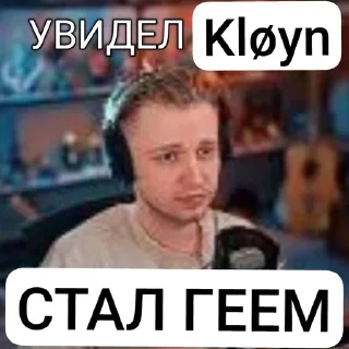 🌟 emoji Клоунси хваатс покес2023 Telegram sticker 16 of 46