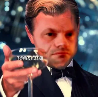 Sticker from ВАЛЕРИЙ ГУСЬ ЕБЛАН ЕБАНЫЙ